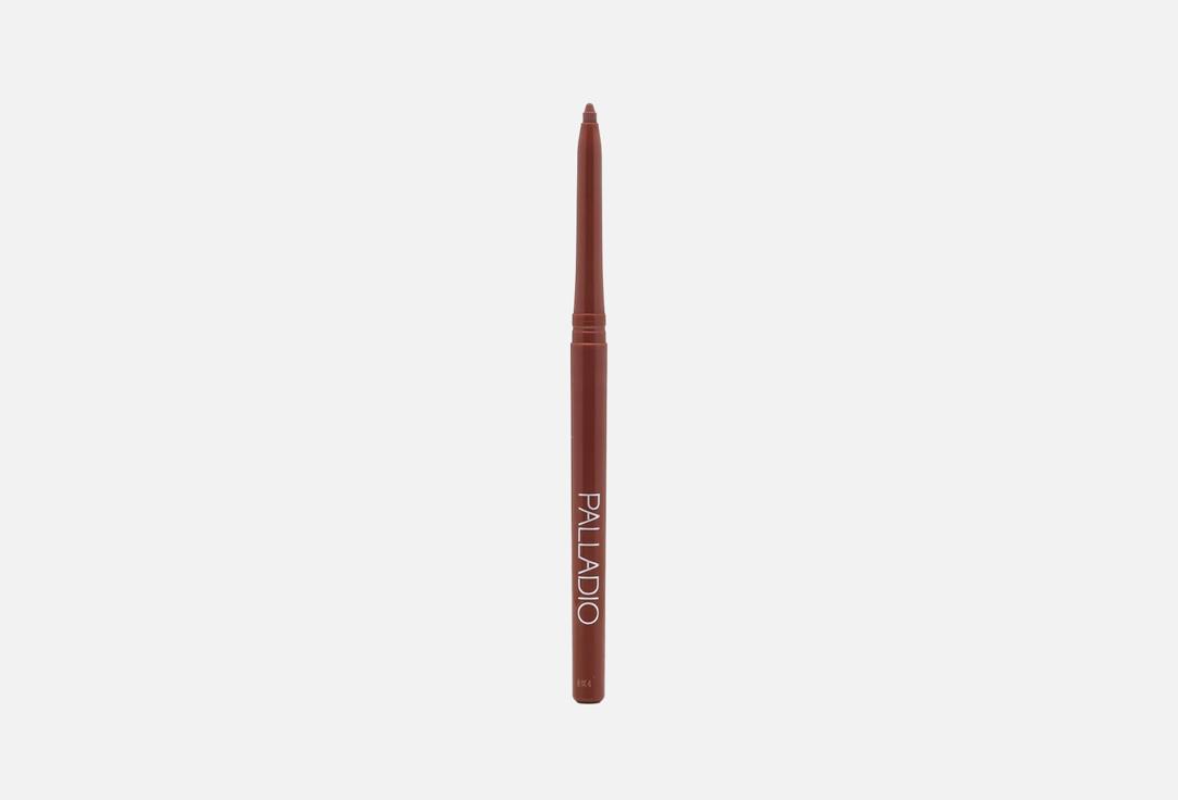 Palladio Lip Pencil RETRACTABLE WATERPROOF LIP LINER Sand 0.3 g Palladio Lip Pencil RETRACTABLE WATERPROOF LIP LINER
