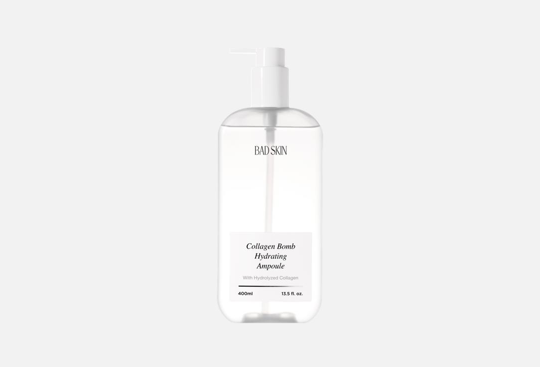 BADSKIN Moisturizing Face Serum Collagen Bomb Hydrating Ampoule