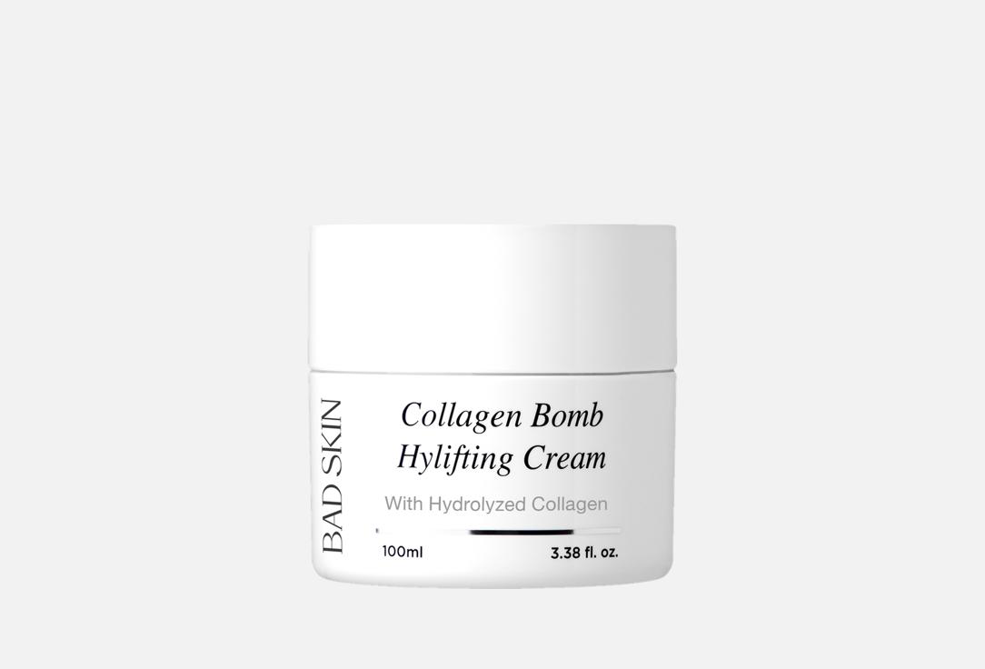 BADSKIN Moisturizing Face Cream Collagen Bomb Hylifting Cream
