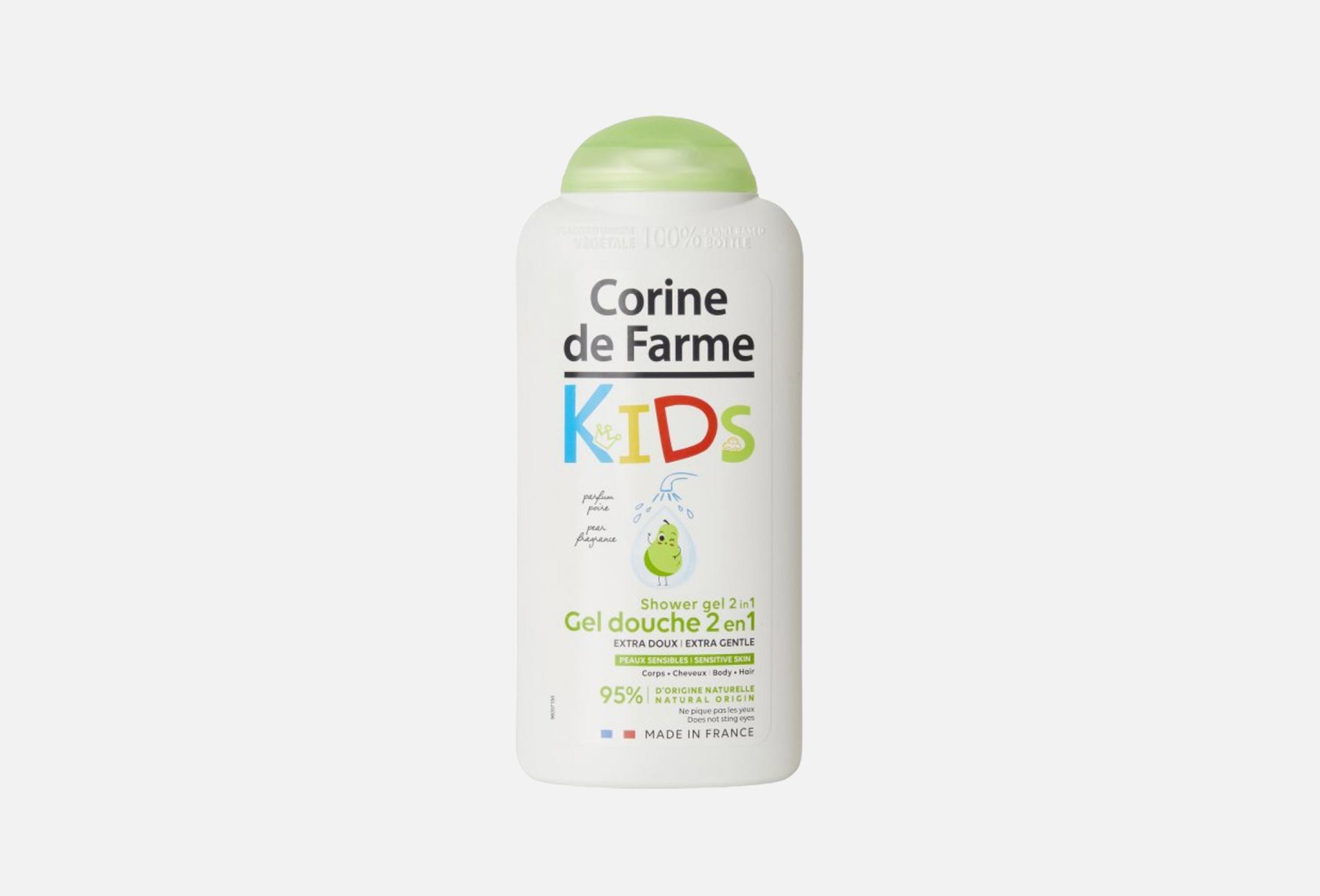 Kids  300 