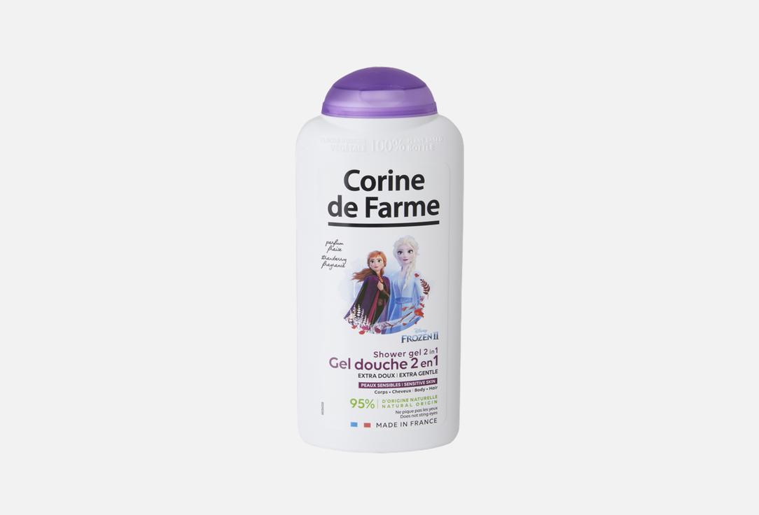 Corine de Farme  Shower Gel & Shampoo 2in1 Frozen 2