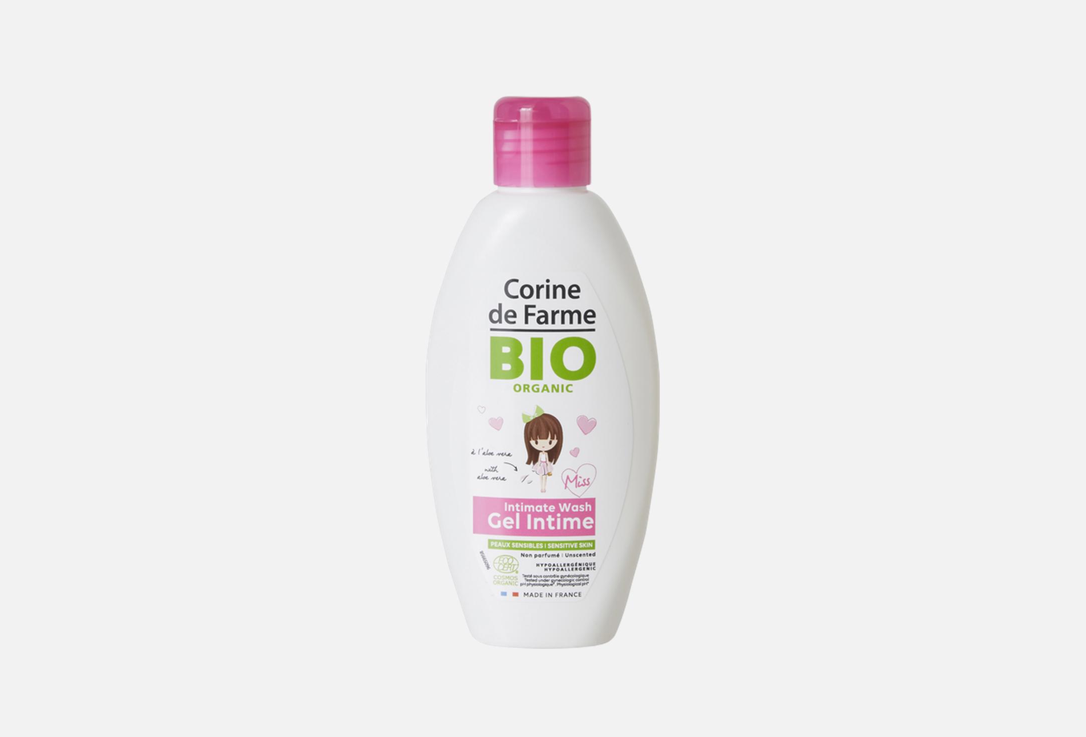 Bio Organic  125 