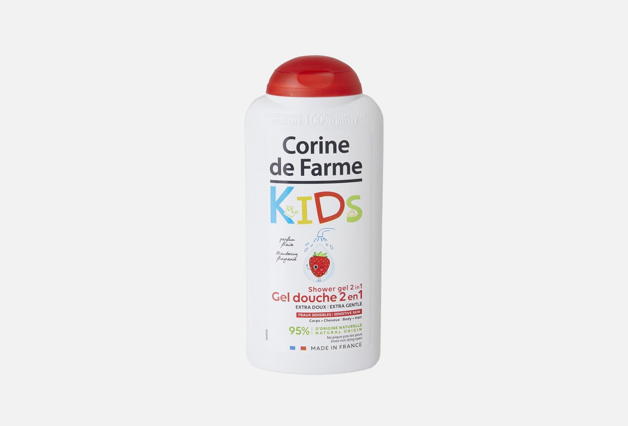 Kids 300
