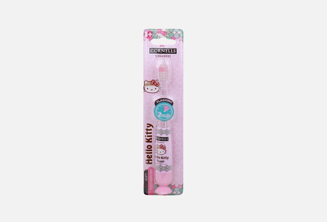 CORNELLS Kids Toothbrush with Timer Hello Kitty