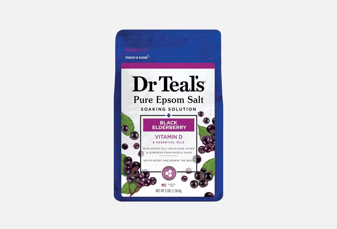 DR TEALS Bath Salt Pure Epsom Salt Black Elderberry