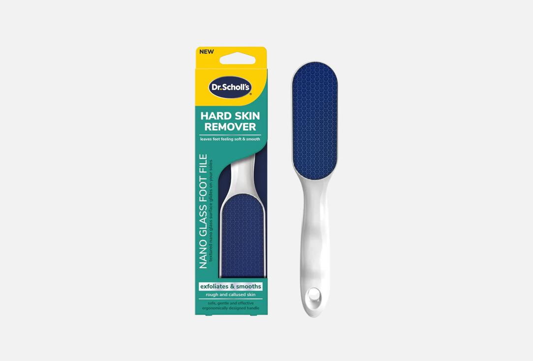 DrScholls Foot File Hard Skin Remover