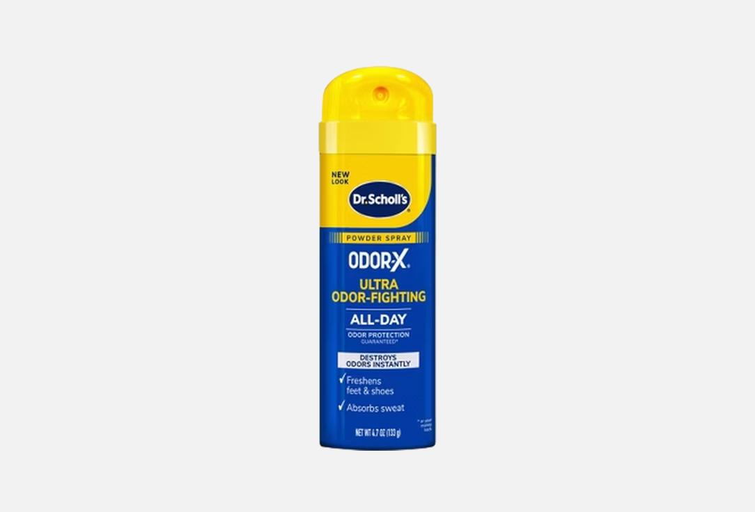 DrScholls Anti-odor foot spray OdorX