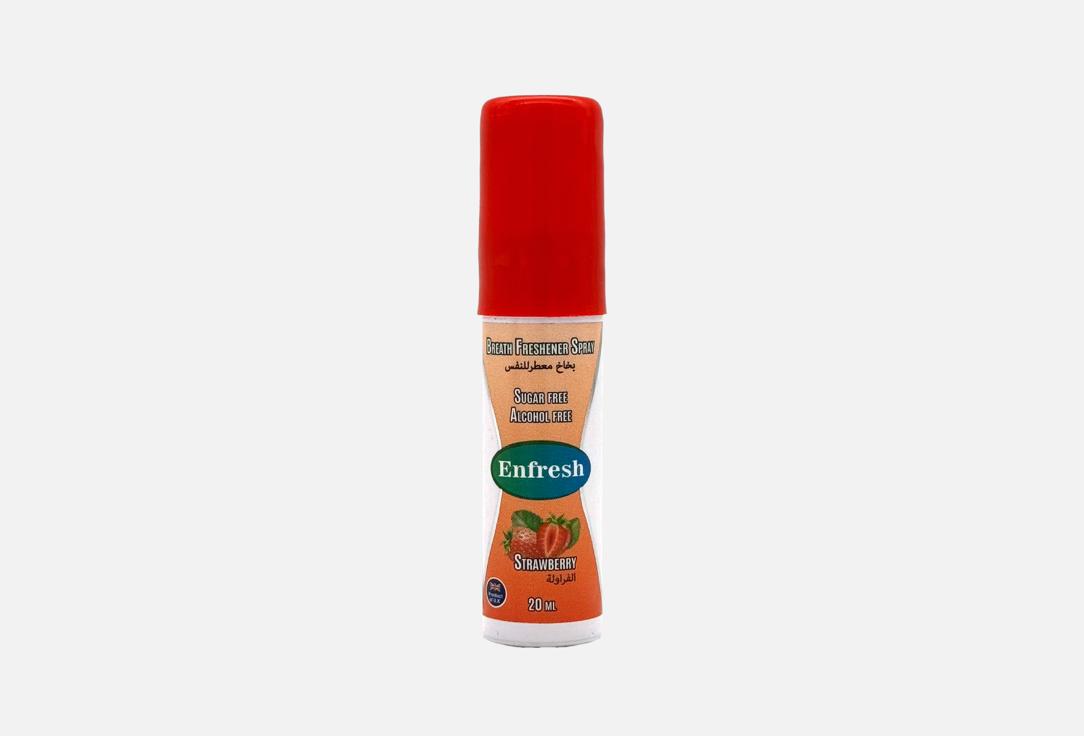 Enfresh Breath Freshener Spray Strawberry