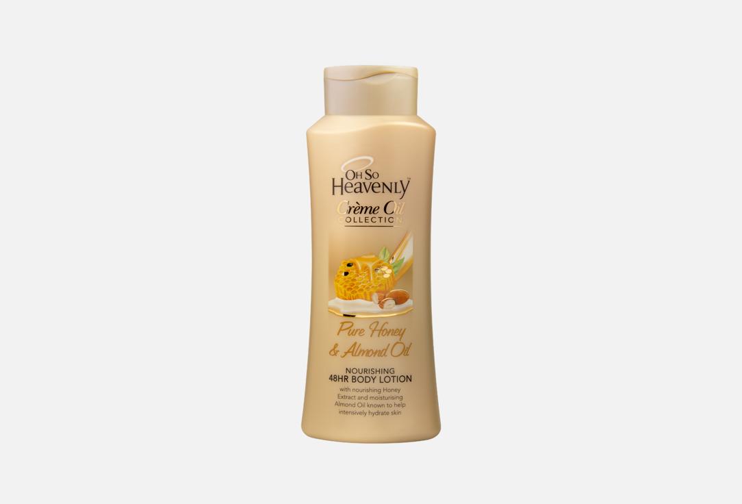 OH SO HEAVENLY Nourishing Body Lotion Pure Honey & Almond Oil