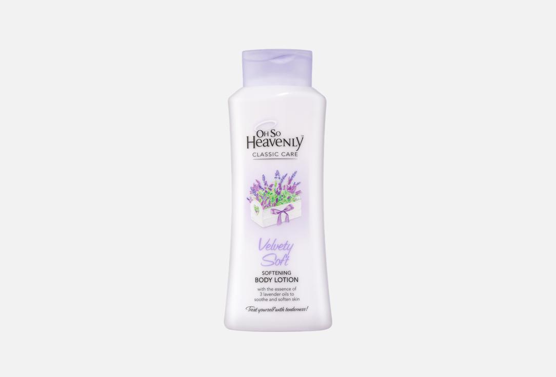 OH SO HEAVENLY Softening Body Lotion Velvety Soft