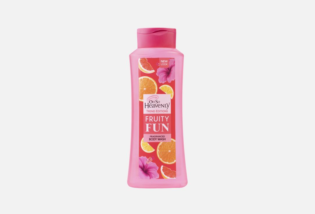 OH SO HEAVENLY Body Wash Fruity Fun