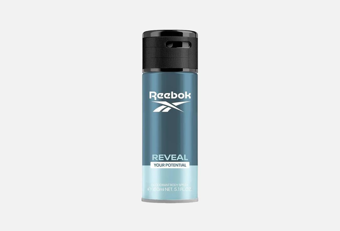 Reebok Deodorant Body Spray Reveal