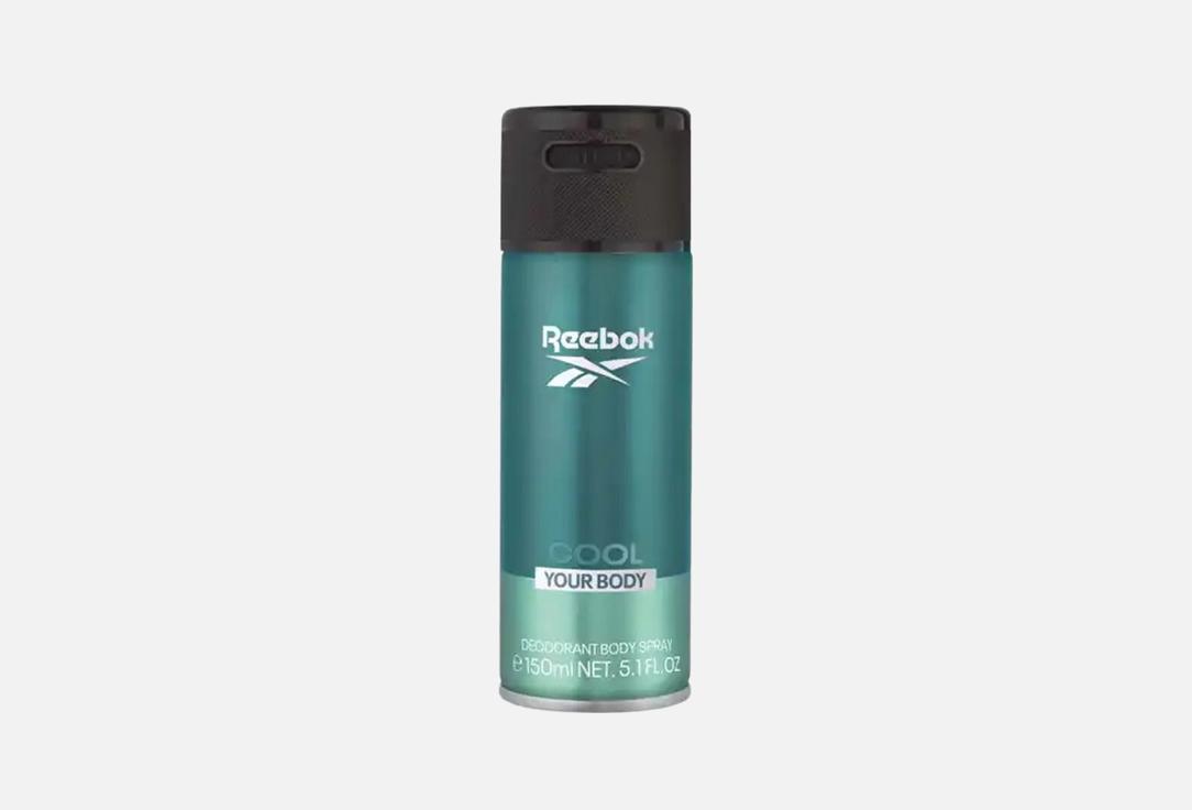Reebok Deodorant Body Spray Cool
