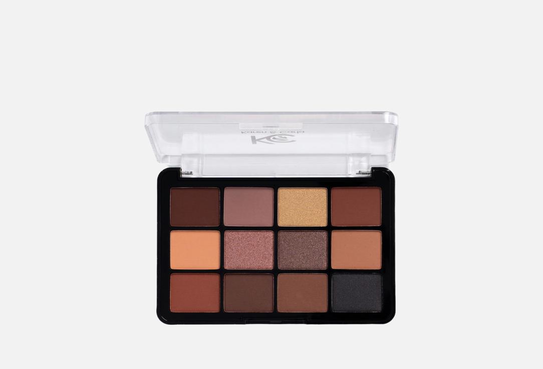 Karen&Carla Eyeshadow Palette DIVE GLAM