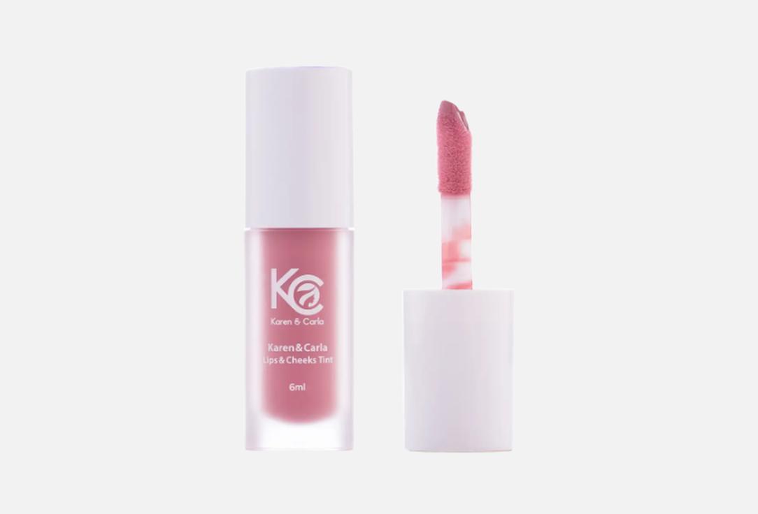 Karen&Carla Face & Lips Tint Lips and Cheeks Tint