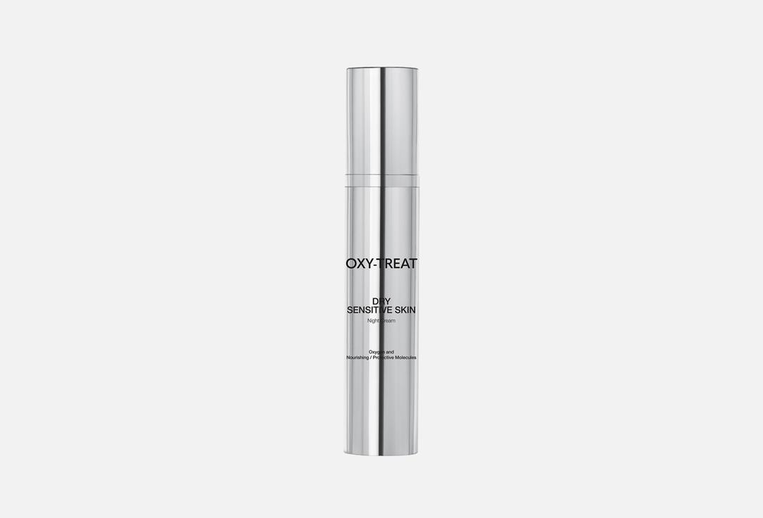 Labo Night nourishing face cream OXY-TREAT DRY SENSITIVE SKIN