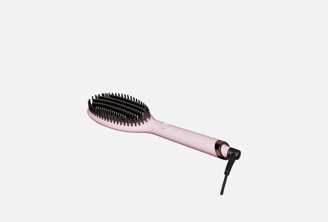 GHD Hot Brush Glide Pink Sorbet
