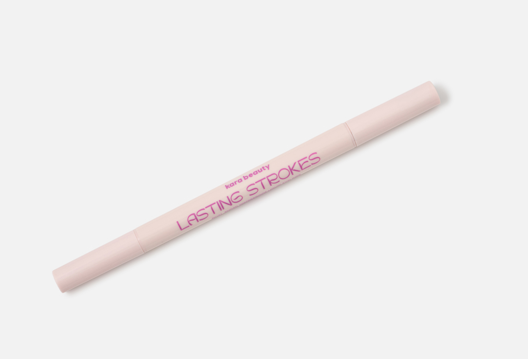 KARA BEAUTY Dual-ended liquid eyeliner Lasting Strokes