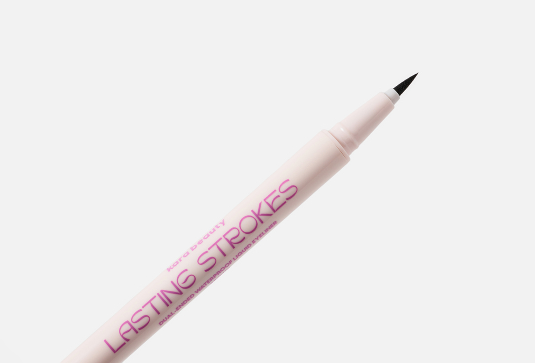 KARA BEAUTY Dual-ended liquid eyeliner Lasting Strokes