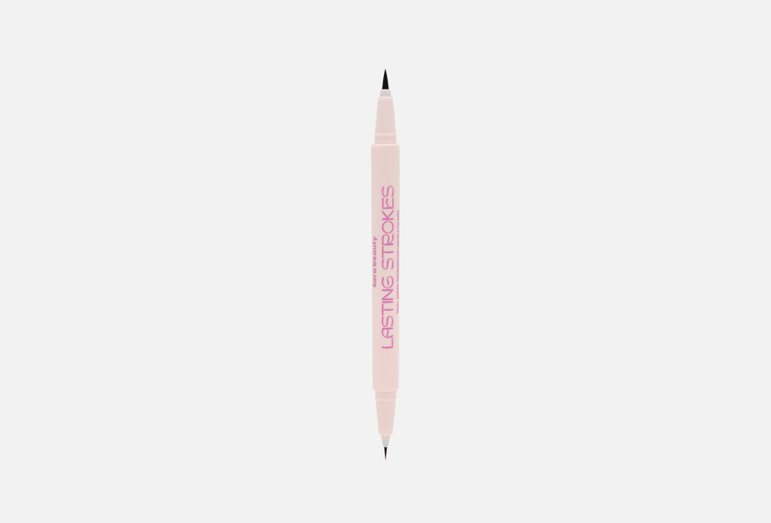 KARA BEAUTY Dual-ended liquid eyeliner Lasting Strokes