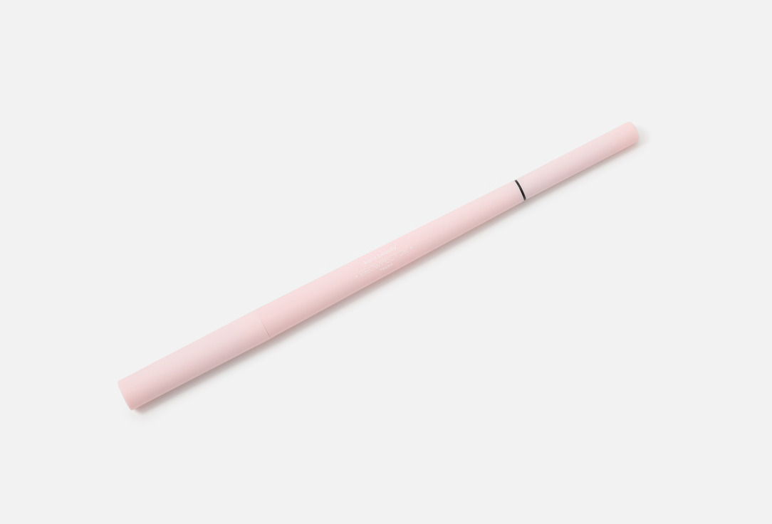 KARA BEAUTY Double-ended brow pencil Browfector