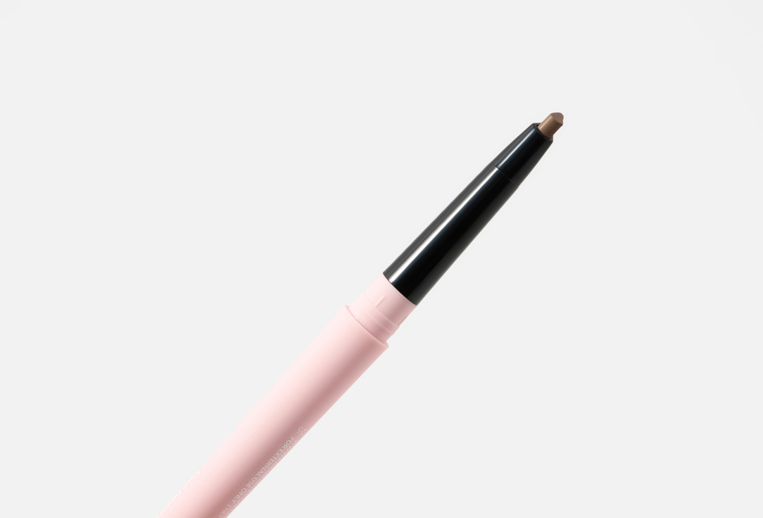 KARA BEAUTY Double-ended brow pencil Browfector