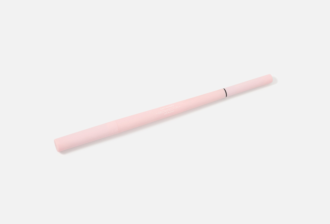 KARA BEAUTY Double-ended brow pencil Browfector