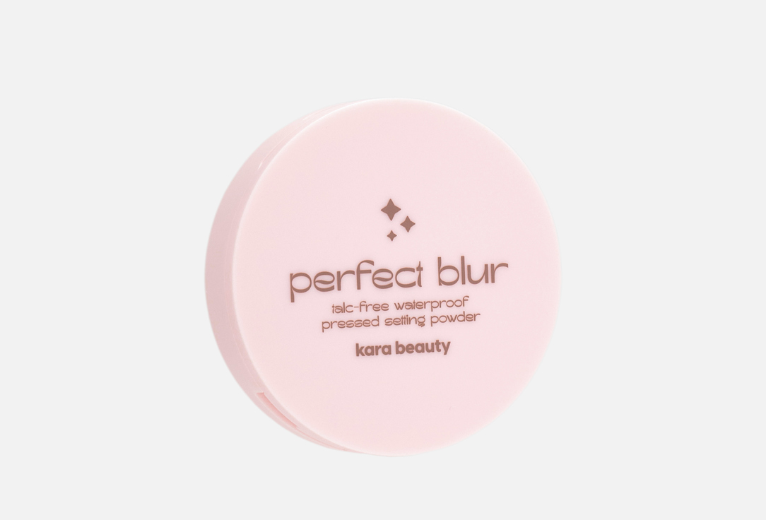 KARA BEAUTY Waterproof pressed setting powder Perfect Blur