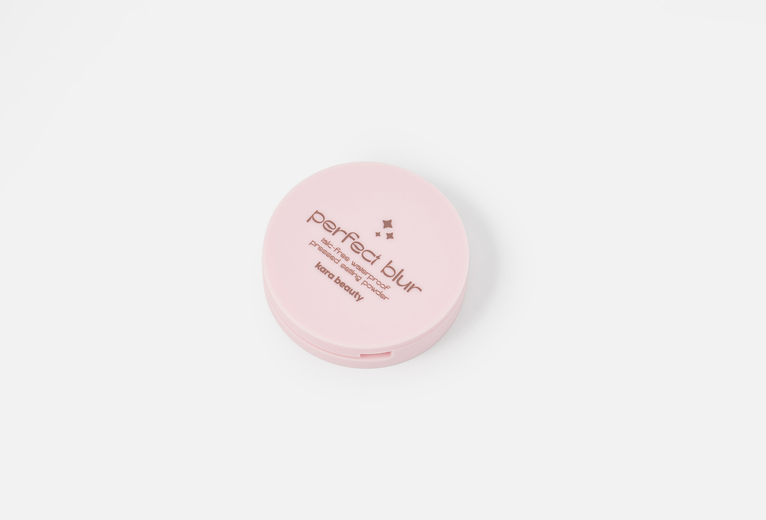 KARA BEAUTY Waterproof pressed setting powder Perfect Blur