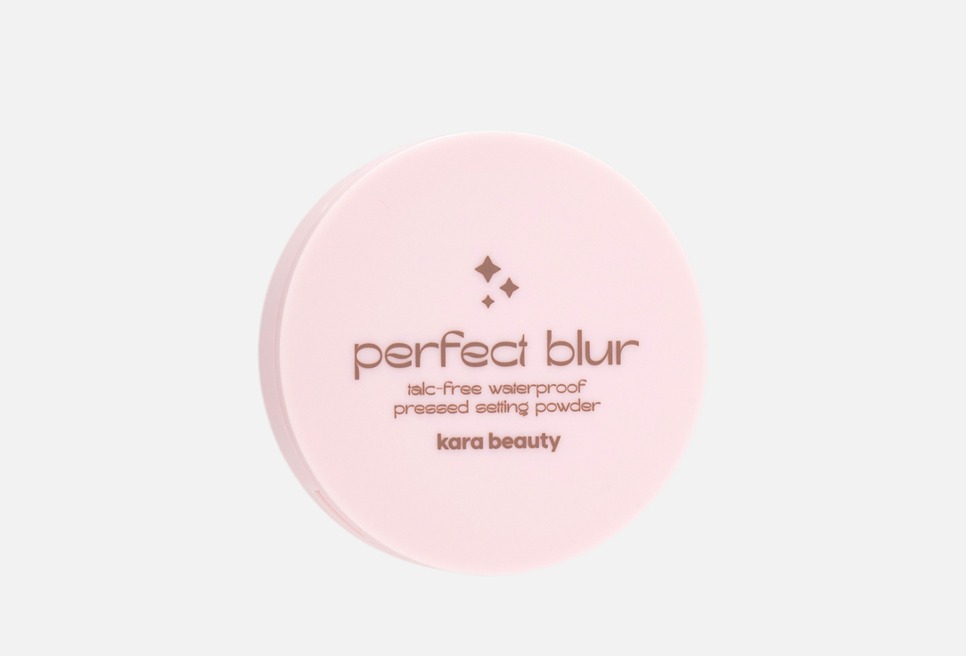 KARA BEAUTY Waterproof pressed setting powder Perfect Blur