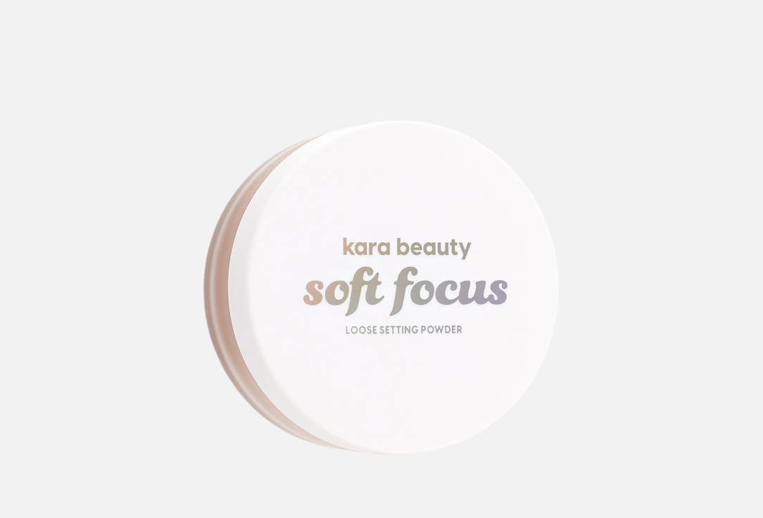 KARA BEAUTY Soft-focus loose setting and blurring powder Soft Focus