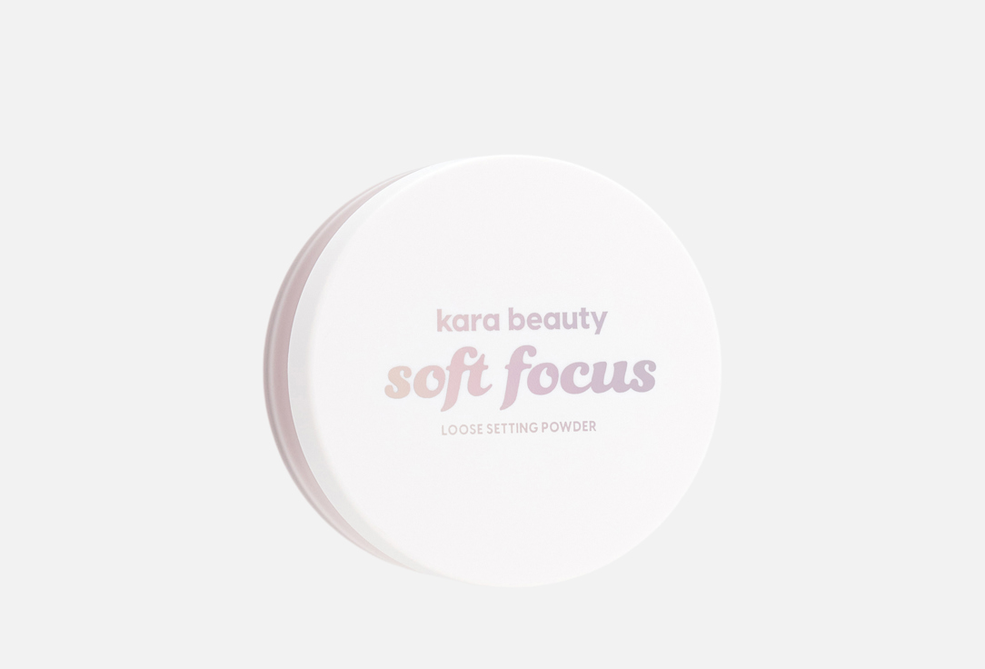 KARA BEAUTY Soft-focus loose setting and blurring powder Soft Focus