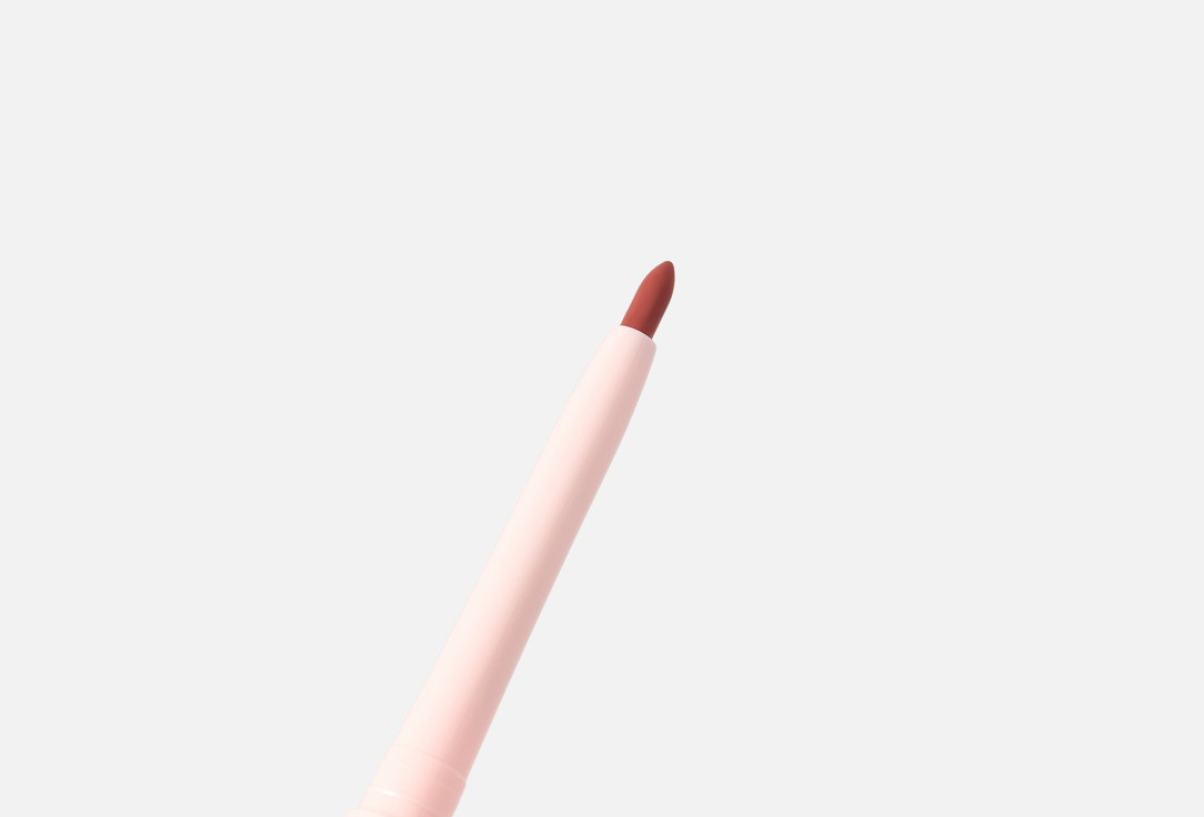 KARA BEAUTY matte precision lip liner Hold the Line