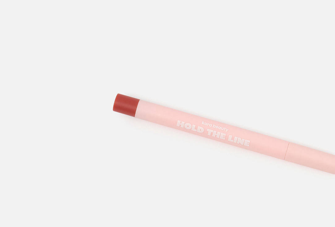 KARA BEAUTY matte precision lip liner Hold the Line