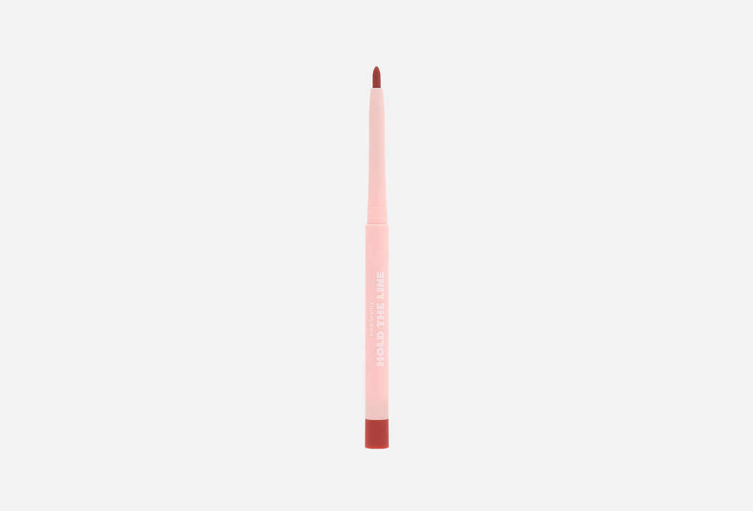 KARA BEAUTY matte precision lip liner Hold the Line