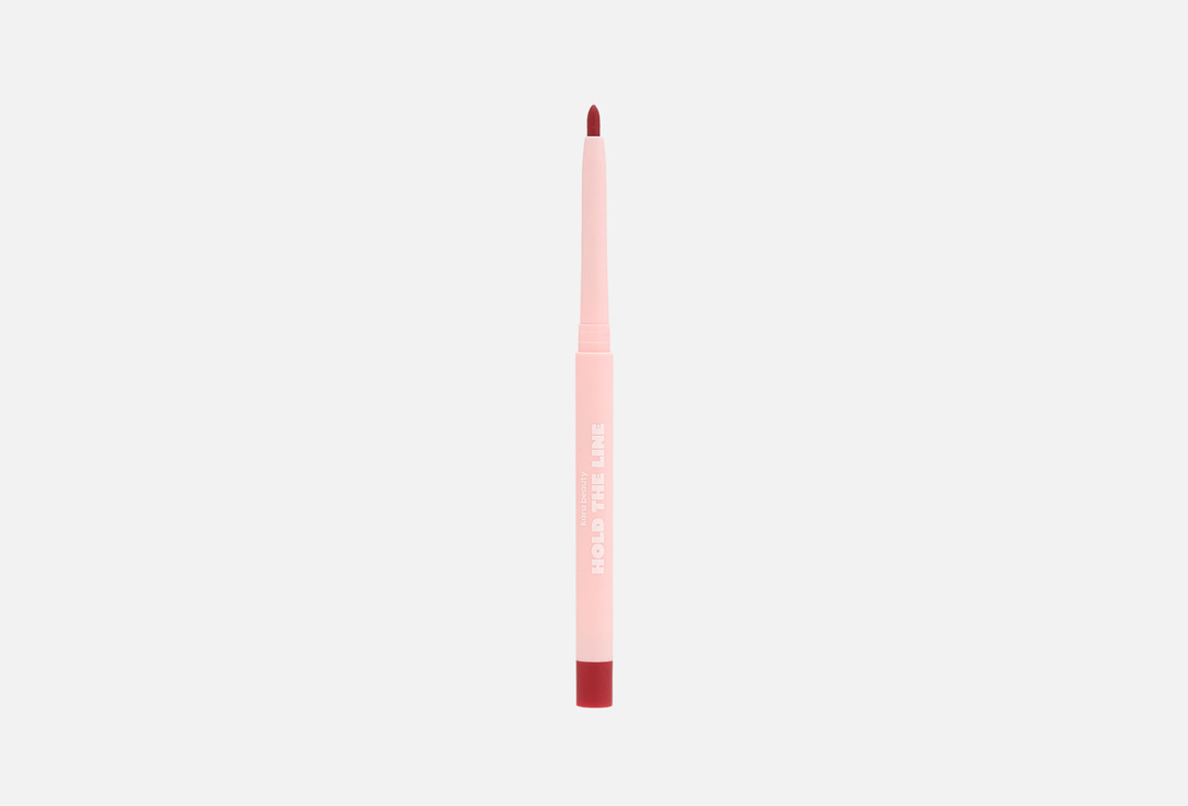 KARA BEAUTY matte precision lip liner Hold the Line Rouce 0.3 ml KARA BEAUTY matte precision lip liner Hold the Line