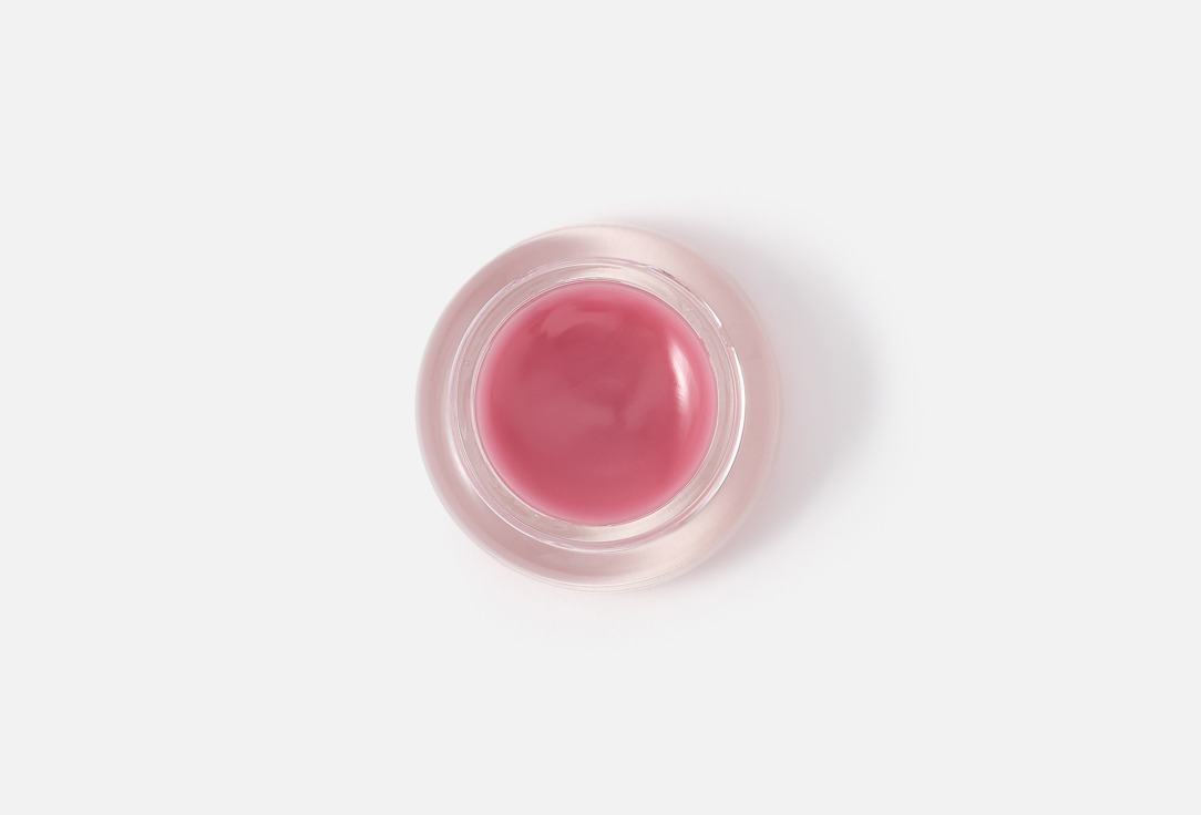 KARA BEAUTY Hydrating soothing tinted lip balm Never Been Kissed