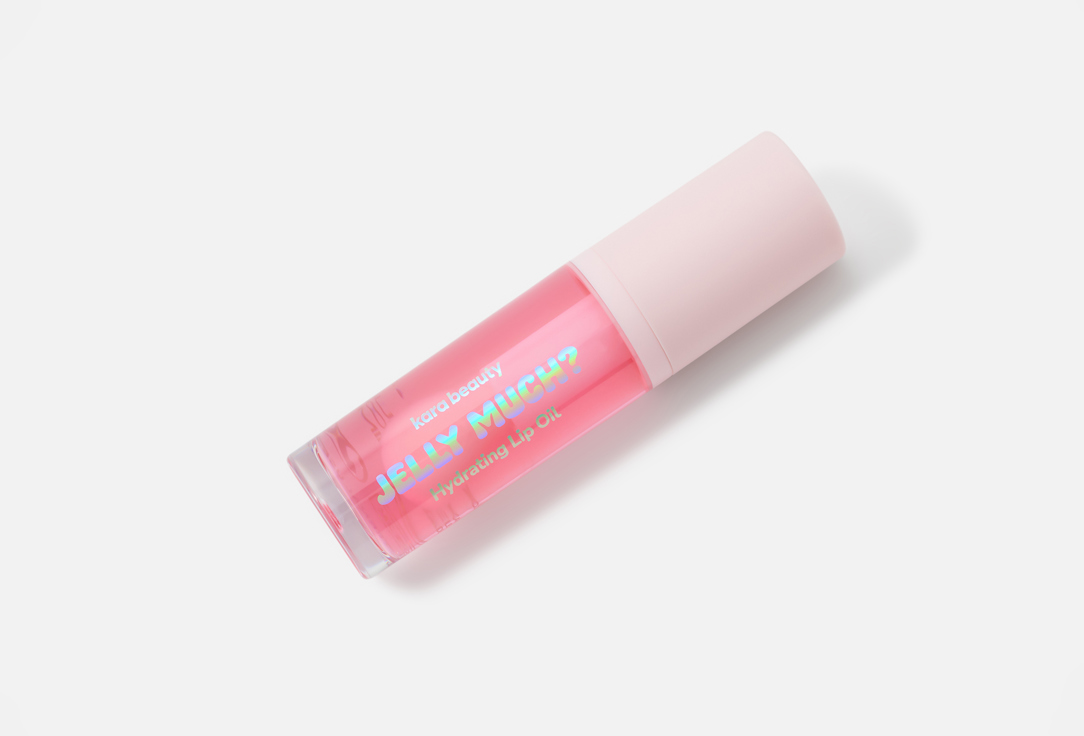KARA BEAUTY Ultra-glossy hydrating lip oil Jelly Much?