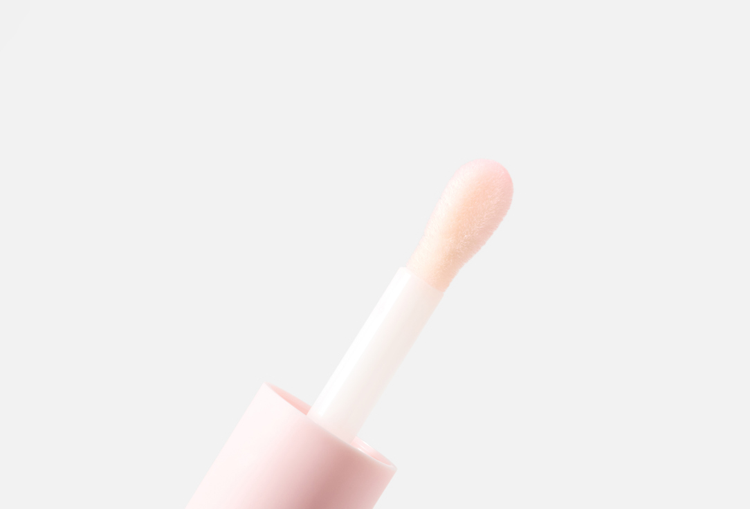 KARA BEAUTY Ultra-glossy hydrating lip oil Jelly Much?