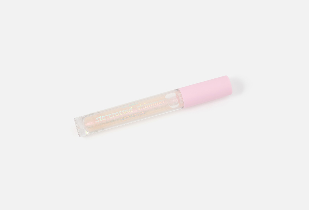 KARA BEAUTY Shimmer glitter high-shine lip gloss Starcrossed Shimmer