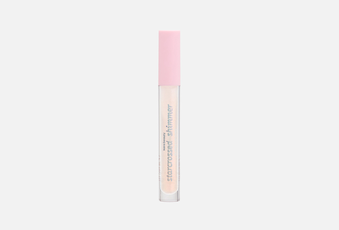 KARA BEAUTY Shimmer glitter high-shine lip gloss Starcrossed Shimmer