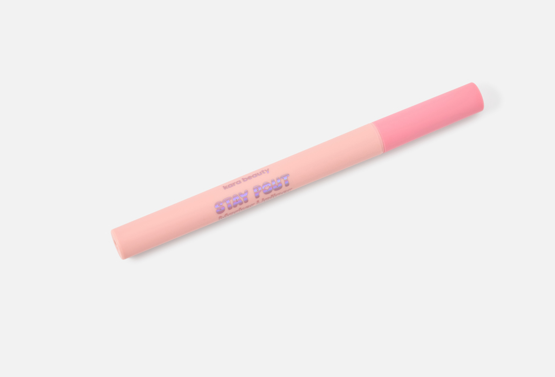 KARA BEAUTY lip liner Stay Pout Muave Magic 0.6 g KARA BEAUTY lip liner Stay Pout