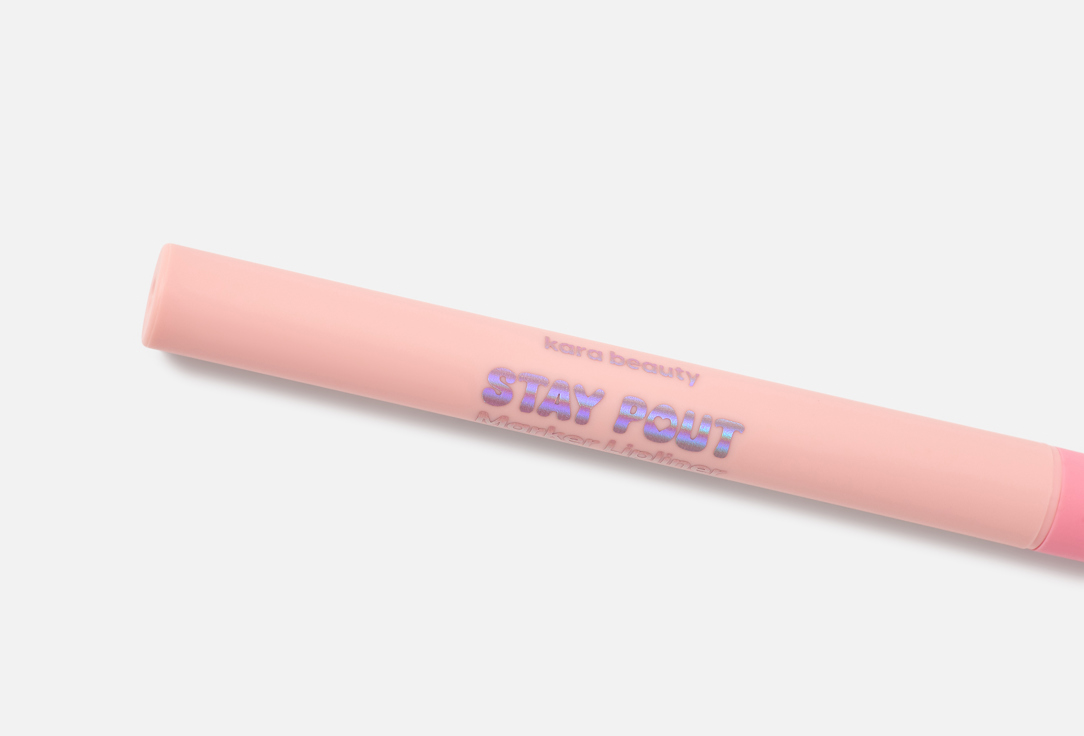 KARA BEAUTY lip liner Stay Pout Muave Magic 0.6 g KARA BEAUTY lip liner Stay Pout