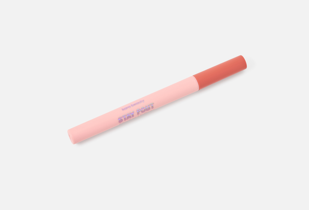 KARA BEAUTY lip liner Stay Pout