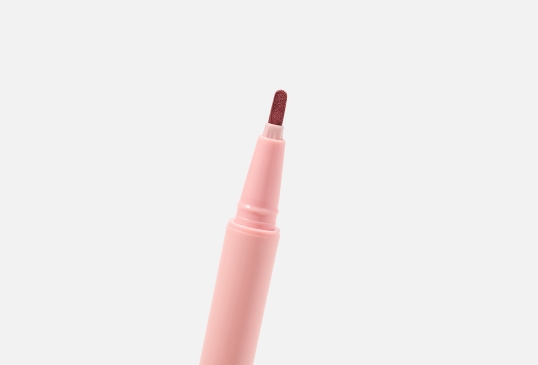 KARA BEAUTY lip liner Stay Pout
