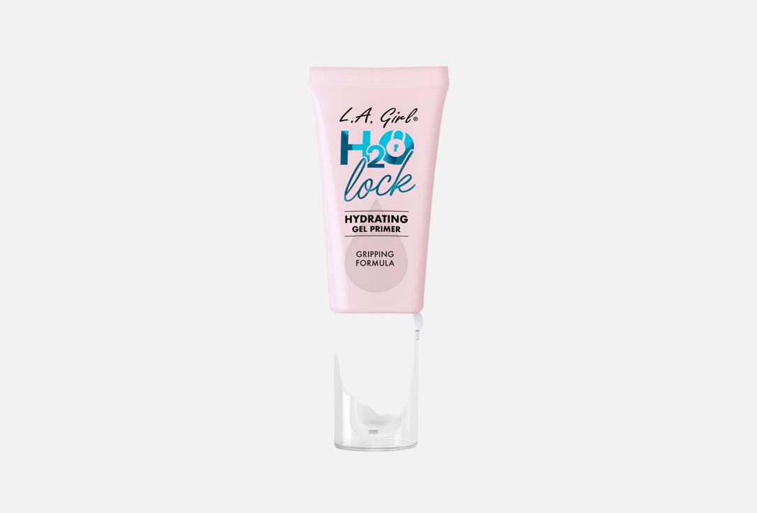 L.A. Girl GEL PRIMER H2O LOCK