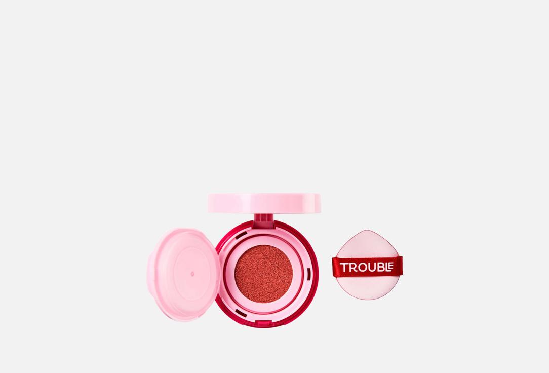 Trouble Maker  blush cushion press play