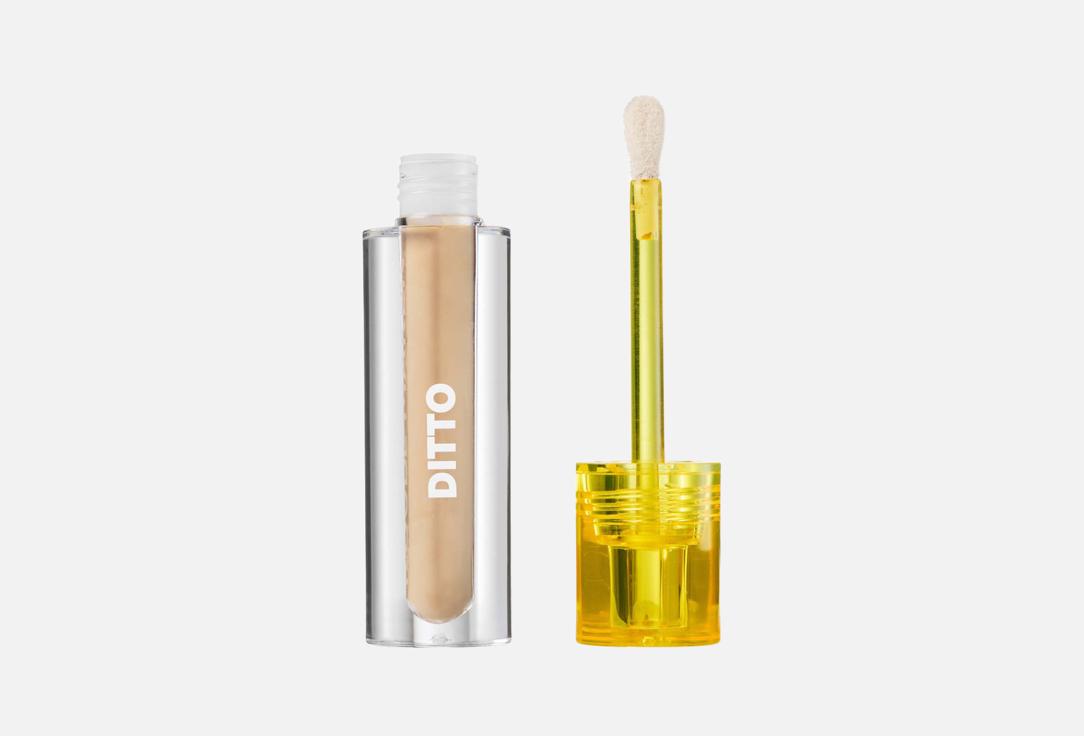Trouble Maker Radiant Creamy concealer ditto Moon walker 4 ml Trouble Maker Radiant Creamy concealer ditto