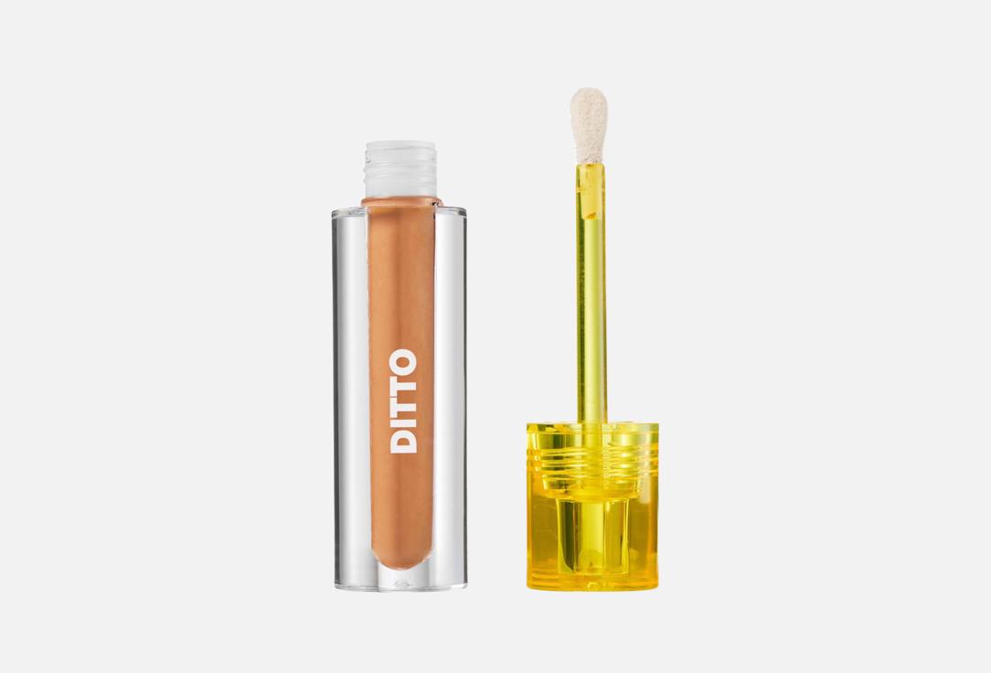 Trouble Maker  Radiant Creamy concealer ditto