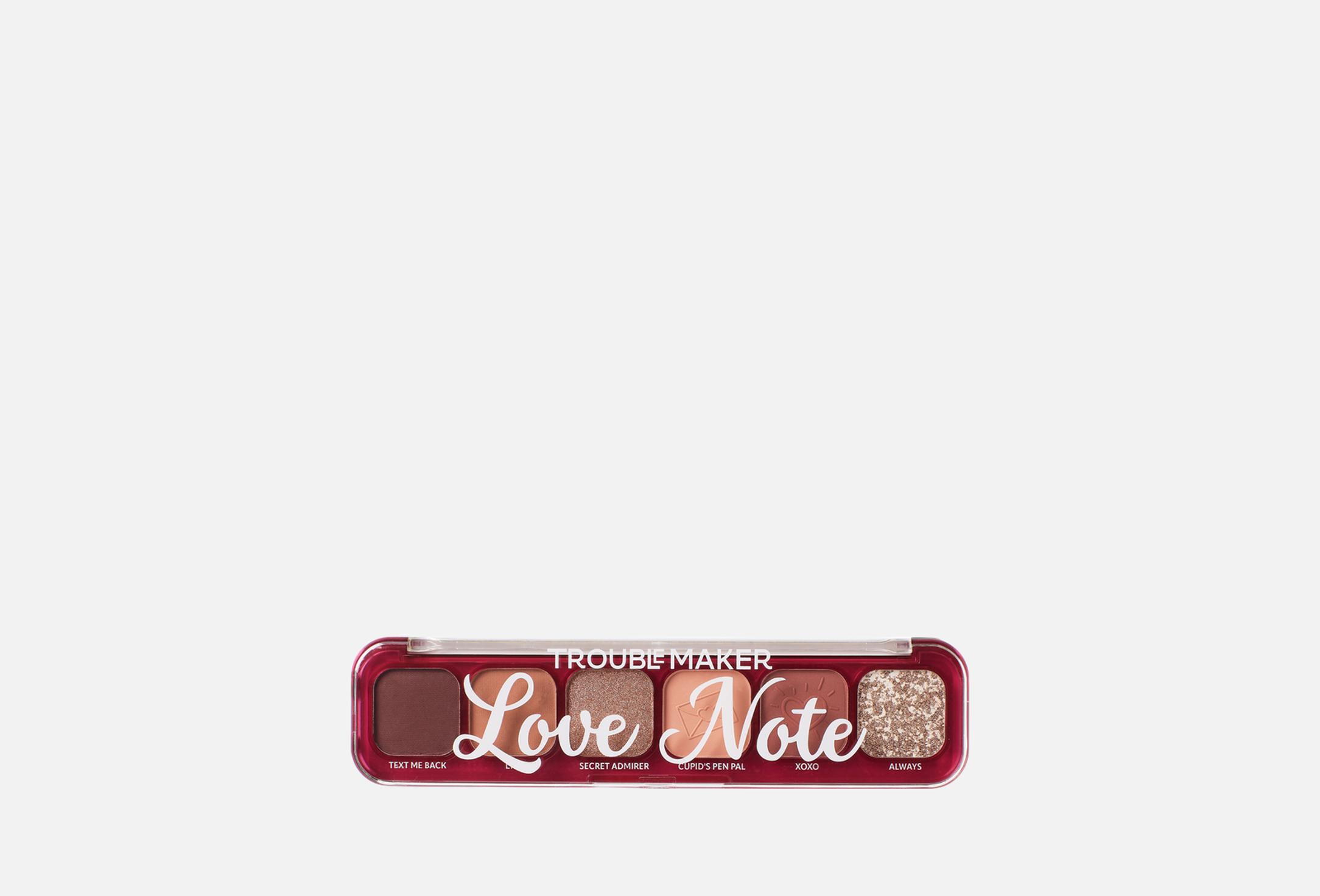 Little Trouble  1 Love note